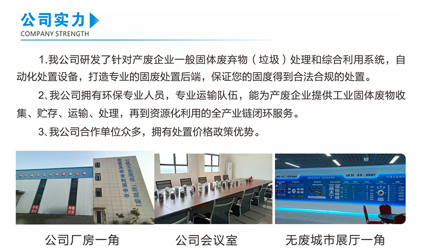 未標(biāo)題-1.jpg